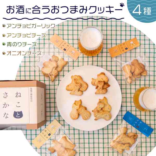 楽天市場】型 魚（スイーツ・お菓子）の通販