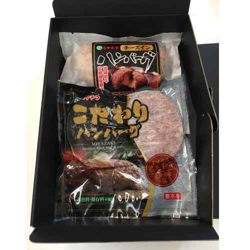 宮崎牛専門レストラン ミヤチク 特製ハンバーグ 2種4個 こだわり チーズイン 黒毛和牛 宮崎県産豚肉 使用 ギフト 贈答 贈り物 ddiissmm-10039247 DISM & Co. サンプル画像2