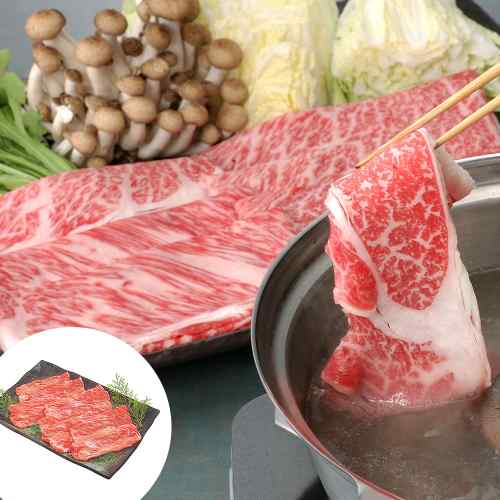 宮崎牛 特選 肩ロース しゃぶしゃぶ すき焼き用 600g 和牛 霜降り 高級肉 ddiissmm-10039267 DISM & Co. パッケージ画像