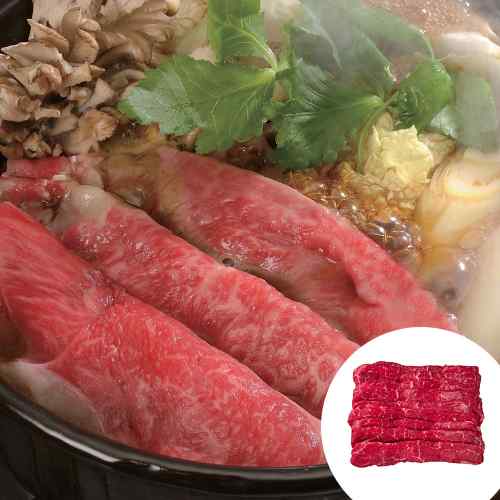 宮崎牛 すき焼き モモ 800g A4 A5等級 和牛 霜降り 牛肉 贅沢 ご褒美 お取り寄せ ...