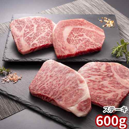 岡山県産 おかやま和牛 ステーキ 600g 冷凍 黒毛和牛 希少 竹の谷蔓 ルーツ やわらか 旨み 牛肉 ddiissmm-10039127 DISM & Co. パッケージ画像