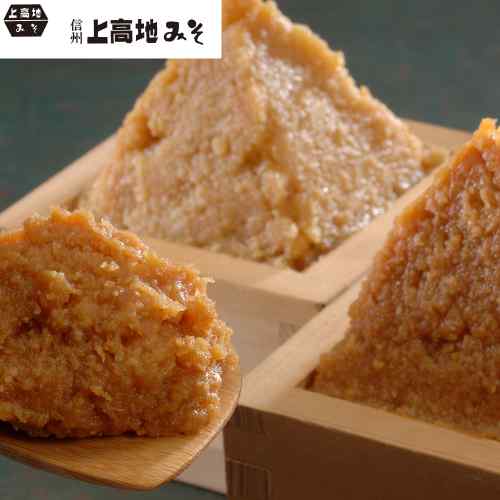 ◆ 信州長野が育んだ伝統の味 ◆上高地みそ 糀みそ &amp; 田舎みそ 贅沢食べ比べセット 4kg【麹の甘みと熟成の旨み】信州の豊かな自然の中で育まれた「上高地みそ」。麹をたっぷりと使い、塩分控えめにじっくりと熟成させました。◎ 糀みそまろやかな甘みと奥深いコクが特徴。優しい風味がお料理を引き立てます。◎ 田舎みそ素朴ながらも力強い風味。ごはんが何杯でも進む、懐かしい味わいです。毎日の食卓に、安心と美味しさを。大容量4kgで、ご家庭用はもちろん、大切な方への贈り物にも喜ばれます。信州の恵みをぜひご賞味ください。 DISM & Co. VISUAL GALLERY 麹をたっぷりと使い、塩分も抑えて十分に熟成させ、麹の甘みを活かしたみそです。■配送不可地域：離島は配送不可■温度帯：常温■原材料名／食品添加物：●糀みそ：大豆、米、食塩／酒精●田舎みそ：大豆、米、食塩／酒精■保存方法：直射日光を避けて涼しいところで保存■賞味期限：製造日より180日■規格：糀みそ1kg×2、田舎みそ1kg×2■サイズ(mm)：230×270×90■ギフト対応：・ギフト包装：×・二重包装：〇・熨斗対応：〇・のし表書き：〇・のし名入れ：〇■発送の目安：ご注文後（決済確認後）、5営業日以内の発送予定。
