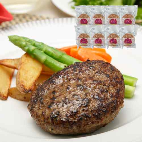 ラ・ベットラ・ダ・オチアイ 落合務監修 牛肉100% 無添加 ハンバーグ 香味野菜 ブラックペッパー ジューシー ソース不要