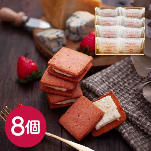 類似商品はこちら 東京 CHEESECAVARYTOKYO チ5,600円 苺のワルツ あまおう苺のバターサンド 16個6,100円 東京土産 東京みやげ CHEESE CAVA5,200円 東京 りんごとバター。 チョコレートサンドク6,700円 東京 りんごとバター。 チョコレートサンドク5,000円 銀座千疋屋 銀座 フルーツサンド 3種 155,200円 志満秀 クアトロえびチーズ 12袋入 QU-4,500円 東京 苺のワルツ チョコタルトクッキー 8個4,900円 志満秀 クアトロえびチーズ 24袋入 海老煎7,200円新着商品はこちら2026/9/6明太子 あごだし 長崎名産 300g 切れ子 6,200円2026/9/6干物セット 5尾 詰め合わせ 五島灘の塩使用 5,800円2026/9/6長崎名産 あごだし明太子 500g 切れ子 訳7,600円再販商品はこちら2026/9/5 赤城牛 カレー ゴールド 200g 7個 セ8,500円2026/9/5 エキストラバージンオリーブオイル 3本セット9,300円2026/9/5 ピーターラビット コーヒー スイーツギフト 3,400円Powered by EC-UP2026/09/06 更新★ CHEESECAVARYTOKYO 贅沢チーズサンド あまおう ★濃厚チーズと甘酸っぱいあまおうが織りなす至福のハーモニー【特別な味わいの秘密】2種の熟成チーズと、風味豊かなあまおうピューレを練り込んだクッキー生地。その間に、さらに濃厚なチーズクリームを贅沢にサンドしました。一口食べれば、あまおうの華やかな香りとチーズの奥深いコクが口いっぱいに広がります。上品で洗練された味わいは、大切な方へのギフトにも最適です。◎ ギフトや手土産に最適 ◎個包装で配りやすく、お祝いやお礼、ご家族・ご友人へのプレゼントにも喜ばれます。東京の銘菓をぜひご家庭でお楽しみください。 DISM & Co. VISUAL GALLERY クッキー生地に2種の熟成チーズとあまおうピューレを練りこんで焼き上げ、濃厚なチーズのクリームをサンドしました。風味豊かなあまおうと濃厚なチーズを組み合わせた上品な味わいのサンドクッキーです。■配送不可地域：離島は配送不可■温度帯：常温■アレルゲン表示：（義務8品目）小麦、卵、乳成分■アレルゲン表示：（推奨20品目）大豆、アーモンド■賞味期限：製造日より常温で210日(最低保証：お届け先様へ賞味期限の1/3日以上確保できた状態でお届け)■規格：チーズサンドあまおう×8■サイズ(mm)：200×200×65■ギフト対応：・ギフト包装：〇・二重包装：×・熨斗対応：〇・のし表書き：〇・のし名入れ：〇■発送の目安：ご注文後（決済確認後）、5営業日以内の発送予定。ギャンブル系施設（パチンコ店・競馬場・ボートレース場等）、ゲームセンターへの納品は不可となります。