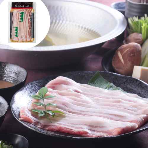 2026/08/26 更新★ 鹿児島県が誇る逸品！黒豚バラ肉しゃぶしゃぶ ★とろける甘みと上質な旨みが織りなす至福の味わい◎ 鹿児島県産 黒豚の魅力豊かな自然の中で育まれた鹿児島県産黒豚は、その肉質のきめ細かさと、とろけるような甘みが特徴です。一般的な豚肉とは一線を画す、上品でさっぱりとした脂の旨みをご堪能いただけます。◎ しゃぶしゃぶで味わう、最高の贅沢薄切りにしたバラ肉は、さっとお湯にくぐらせるだけで、黒豚本来の深い旨みが口いっぱいに広がります。柔らかな肉質と、甘みのある脂が絶妙なハーモニーを奏で、食卓を一層豊かに彩ります。ご家庭での特別なひとときや、大切な方への贈り物にも最適です。 DISM & Co. VISUAL GALLERY 鹿児島県産の黒豚バラ肉のしゃぶしゃぶ用スライスです。鹿児島県産の黒豚は甘みのある柔らかな肉質でさっぱりとした脂と肉の旨みが味わえます。■配送不可地域：離島は配送不可■温度帯：冷凍■原材料名／食品添加物：黒豚バラ肉（鹿児島産）（豚肉を含む）■保存方法：冷凍（-18°C以下）で保存■賞味期限：製造日より360日■規格：黒豚バラしゃぶしゃぶ用250g×1■サイズ(mm)：195×250×50■ギフト対応：・ギフト包装：×・二重包装：〇・熨斗対応：〇・のし表書き：〇・のし名入れ：〇■発送の目安：ご注文後（決済確認後）、5営業日以内の発送予定。