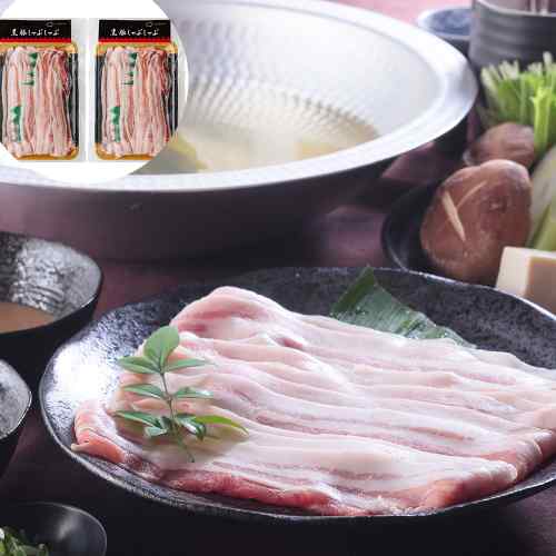 2026/08/26 更新◆◇ 鹿児島が誇る逸品！ ◇◆【鹿児島県産 黒豚バラ肉 しゃぶしゃぶ】とろける甘みと上質な旨みが織りなす極上の味わいをご堪能ください！★ 厳選された鹿児島県産黒豚 ★豊かな自然の中で育まれ、きめ細かく柔らかな肉質が特徴の逸品です。★ 独自の飼育法が生む「甘み」と「柔らかさ」 ★さっぱりとした上質な脂と、口の中に広がる深い旨みをお楽しみいただけます。★ しゃぶしゃぶに最適な薄切りスライス ★お鍋にくぐらせるだけで、とろけるような食感と風味豊かな味わいが広がります。★ 家族団らん、おもてなし、特別な贈り物に ★大切な方へのギフトにも最適な、贅沢な食卓を彩る逸品です。冷凍でお届け！ご自宅で至福の黒豚体験をどうぞ！ DISM & Co. VISUAL GALLERY 鹿児島県産の黒豚バラ肉のしゃぶしゃぶ用スライスです。鹿児島県産の黒豚は甘みのある柔らかな肉質でさっぱりとした脂と肉の旨みが味わえます。■配送不可地域：離島は配送不可■温度帯：冷凍■原材料名／食品添加物：黒豚バラ肉（鹿児島産）（豚肉を含む）■保存方法：冷凍（-18°C以下）で保存■賞味期限：製造日より360日■規格：黒豚バラしゃぶしゃぶ用300g×2■サイズ(mm)：190×290×110■ギフト対応：・ギフト包装：×・二重包装：〇・熨斗対応：〇・のし表書き：〇・のし名入れ：〇■発送の目安：ご注文後（決済確認後）、5営業日以内の発送予定。