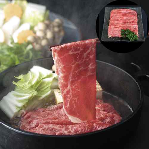 群馬 赤城山麓牛 モモ すき焼き用 350g 牛肉 国産 赤身 旨味 黒毛和種 交雑種 ギフト 贈答 ...