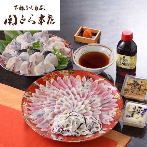 関とら本店 本場 下関 とらふぐ ふく料理 フルコース 豪華 刺身 ちり鍋 白子豆腐 ...