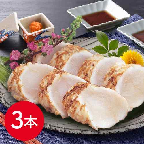 ＼本日P3倍+1000円オフ対象／ 関とら本店 真ふぐたたき 3本 計135g ポン酢 もみじ...