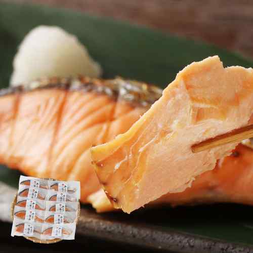 三協水産 北海道日高沖 秋鮭 切身 70g×10個 甘塩 個包装 冷凍 鮭 さけ シャケ 魚 ...