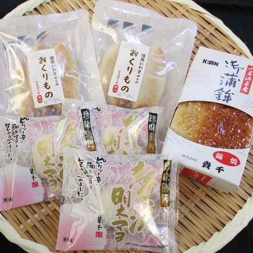 ＼本日P3倍+1000円オフ対象／ 貴千 かまぼこ 詰め合わせ セット 蒲鉾 福島 いわき ...