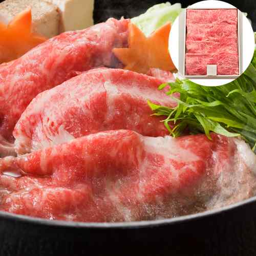 松阪牛 すき焼き うで 400g A4等級 証明書付き 黒毛和牛 三重県産 国産和牛 ブランド牛 牛肉 ギフト お歳暮 御歳暮 お中元 御中元 内祝い お祝い 贈答 贈り物 すきやき スライス 肩肉 高級 お取り寄せ グルメ 松坂牛
