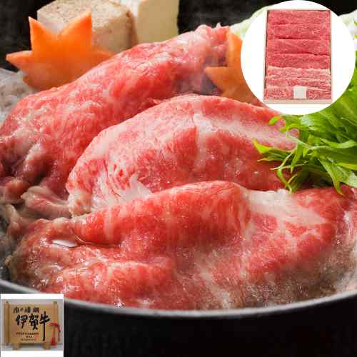 三重県産 伊賀牛 すき焼き用 1.5kg 500g×3パック ウデ バラ 黒毛和牛 和牛 すき焼き肉 すきやき 牛肉 国産 ブランド牛 霜降り 肉の横綱 証明書付 お取り寄せ グルメ ギフト 熨斗対応 御歳暮 御中元 御祝