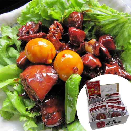 山梨 甲府 鳥もつ煮 詰合せ 150g×8 郷土料理 ご当地グルメ 鶏レバー 砂肝 ハツ 甘辛い醤油ダレ おつまみ おかず 冷凍