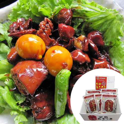 山梨 甲府 鳥もつ煮 150g×7 詰め合わせ 国産 鶏もつ お取り寄せ グルメ ご当地グルメ 郷土料理 煮物 レバー 砂肝 ハツ 甘辛 醤油ダレ おつまみ 酒の肴 おかず 惣菜 冷凍 どんぶりの具 鳥もつ丼 蕎麦 セット 贈答