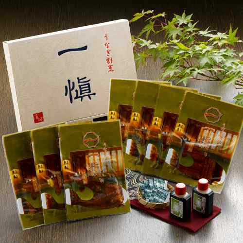 うなぎ割烹 一愼 特製 蒲焼 愛知県産 活うなぎ 手焼き 専門店の味 老舗 料亭の味 ご家庭で 贅沢 ...
