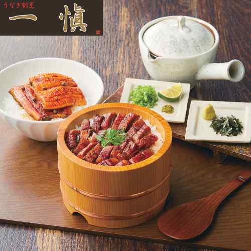 うなぎ割烹 一愼 豊橋名店監修 鰻 蒲焼 ひつまぶし セット ギフト お歳暮 お中元 内祝い お取り ...