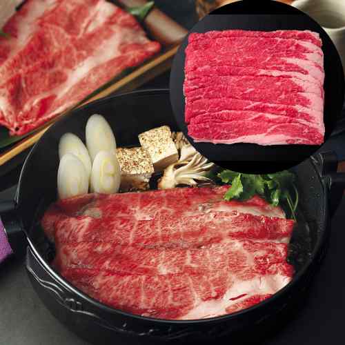 国産黒毛和牛 すき焼き バラ 460g (230g×2) 牛肉 和牛 霜降り 贅沢 お取り寄せ グ...