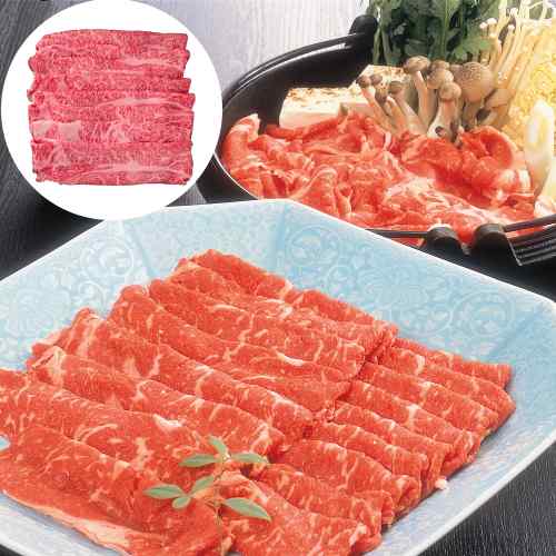 飛騨牛 すき焼き 肩 450g 岐阜県産 黒毛和牛 ブランド牛 お取り寄せ グルメ 牛肉 肉 霜降り 赤身 濃厚な旨み ギフト 贈答用 お歳暮 お中元 内祝い 御祝 御礼 敬老の日 父の日 母の日 誕生日 贅沢 すきやき