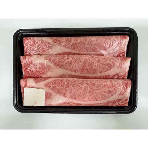 【スーパーSALE！最大1000円オフクーポン】 山形 米沢牛 すき焼き用 肩ロース 260g 冷凍 黒毛和牛 国産 牛肉 ddiissmm-10040765 DISM & Co. サンプル画像2