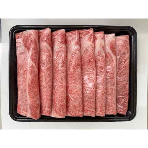 山形 米沢牛 しゃぶしゃぶ かたロース 620g 冷凍 黒毛和牛 国産 牛肉 ギフト 贈り物 ddiissmm-10040143 DISM & Co. サンプル画像2