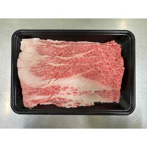米沢牛 焼肉 バラ 300g カルビ 焼き肉 焼肉用 国産 黒毛和牛 極上 霜降り 牛肉 和...