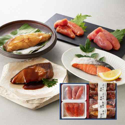 山陰大松 氷温熟成 魚惣菜 魚卵 5種 詰め合わせ 辛子明太子 たらこ かれい 醤油煮 ...