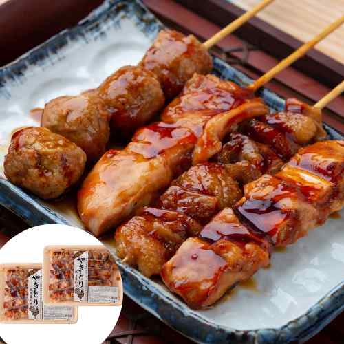 国産 焼き鳥 盛り合わせ 20本 2パック セット タレ付き 加熱済み レンジ 湯せん 焼...
