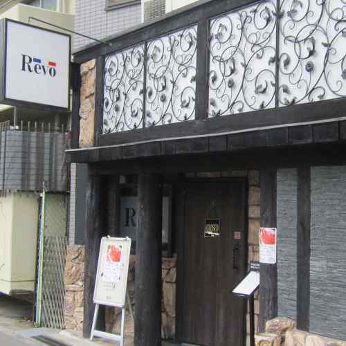 DISM & Co.の【エントリーでP5倍★更に！クーポン配布中】 大阪 洋食Revo 黒毛和牛 A4 A5 ランク ローストビーフ 200g ソース付 お取り寄せ グルメ ギフト 贈り物 内祝い お中元 お歳暮 誕生日 贅沢 高級 肉 お肉 牛肉 惣菜 食べログ 百名店 厳選 国産 職人の味｜アングル3