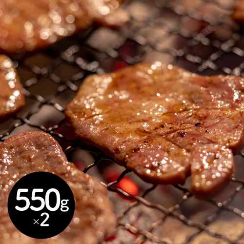 茨城県産 常陸牛 焼肉 カタロース 1.1kg 大容量 霜降り 極上肉 牛肉 お取り寄せ グルメ ギフト 贈答用 ddiissmm-10041071 DISM & Co. パッケージ画像