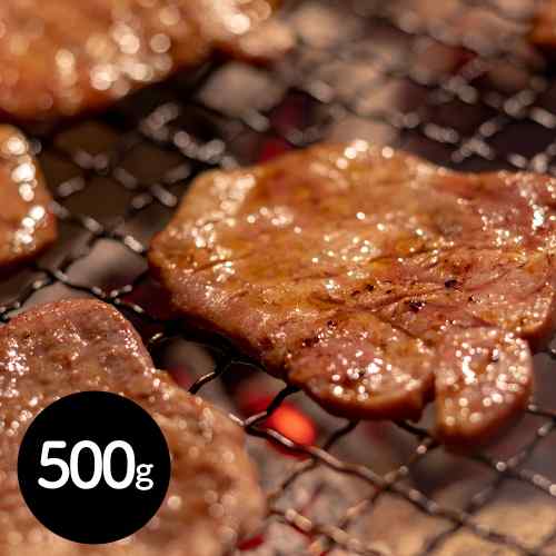 熊本県産 黒毛和牛 和王 カタロース 焼肉 500g 霜降り 極上肉 牛肉 お歳暮 お中元 ギフト 贈答 ddiissmm-10041606 DISM & Co. パッケージ画像