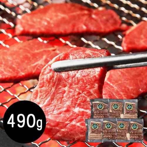 和歌山 熊野牛 焼肉用 モモ 490g 銘柄牛 黒毛和種 和牛 柔らか 上品な旨み 贈答 ギフト ddiissmm-10040627 DISM & Co. パッケージ画像