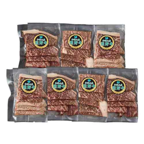 和歌山 熊野牛 焼肉用 モモ 490g 銘柄牛 黒毛和種 和牛 柔らか 上品な旨み 贈答 ギフト ddiissmm-10040627 DISM & Co. サンプル画像2