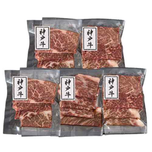 神戸牛 モモ 焼肉用 350g 兵庫県産 黒毛和種 但馬牛 肉の甘み 芳醇な香り 高級牛肉 ギフト 贈答 内祝い お祝い 誕生日 ご褒美 ddiissmm-10040648 DISM & Co. サンプル画像2