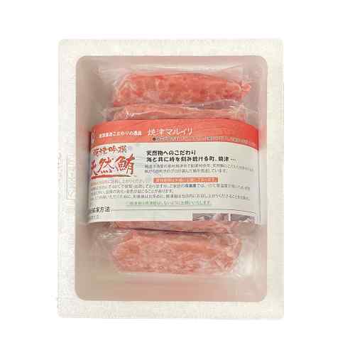 DISM & Co.の天然 本まぐろ たたき 5食セット 500g (100g×5パック) ねぎとろ ネギトロ 鮪 まぐろ マグロ 静岡 焼津 高級 本鮪 個包装 個食 小分け 冷凍 簡単解凍 手軽 厳選 極上 濃厚 旨み 贅沢 グルメ お取り寄せグルメ 海鮮丼｜アングル2