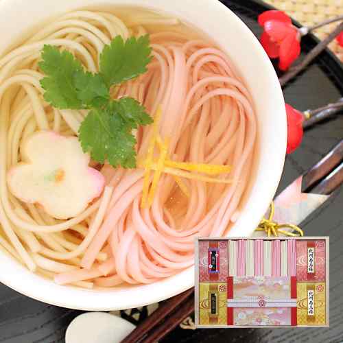 優雅 紅白うどん 詰め合わせ 木箱入り 讃岐うどん 8束 梅うどん 8束 純金茶 紀州南高梅 セット うどん 乾麺 紀州 南高梅 梅干し 金箔 お茶 めん 麺 ギフト 贈り物 贈答品 プレゼント お祝い 御祝 内祝い 出産内祝い