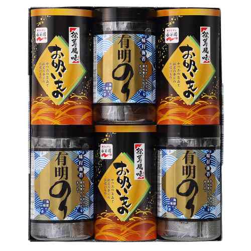 【本日限定P4倍+1000円オフ対象】 永谷園 松茸風味 お吸物 有明のり 詰合せ 有明海産 味付け海苔 セット 3袋 詰め合わせ ギフト 贈り物 お返し 内祝い 香典返し 法事 お歳暮 お中元 快気祝い 景品 手土産 グルメ 和食 惣菜 常温 保存食 朝食 昼食 夕食 ddiissmm-10041010 DISM & Co. サンプル画像2