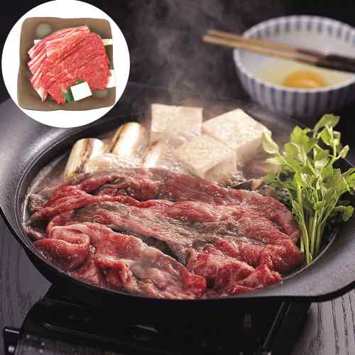 神戸牛 すき焼き 牛乃匠 モモ バラ 計400g 兵庫県産 贈答用 ギフト お中元 お歳暮 内祝い  ...