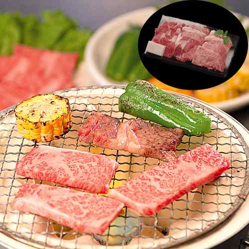 最高級 神戸牛 焼肉セット 550g 肩ロース モモ バラ 食べ比べ 兵庫県産 神戸ビーフ 黒毛和牛 国産 和牛 焼き肉 焼肉用 BBQ バーベキュー お取り寄せ グルメ ギフト 贈答 贈り物 お祝い 内祝い 御礼 のし対応 熨斗 ddiissmm-10041808 DISM & Co. パッケージ画像
