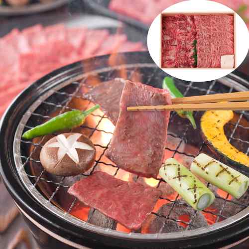 神戸牛 焼肉 セット 950g 創作焼肉 神戸 牛乃匠 モモ カタ バラ お取り寄せ グルメ 牛肉 和牛 ブランド牛 高級 霜降り 焼肉セット ギフト 贈り物 お祝い 内祝い お中元 お歳暮 父の日 母の日 敬老の日 ddiissmm-10041842 DISM & Co. パッケージ画像