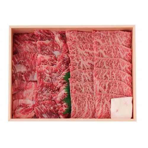 神戸牛 焼肉 セット 950g 創作焼肉 神戸 牛乃匠 モモ カタ バラ お取り寄せ グルメ 牛肉 和牛 ブランド牛 高級 霜降り 焼肉セット ギフト 贈り物 お祝い 内祝い お中元 お歳暮 父の日 母の日 敬老の日 ddiissmm-10041842 DISM & Co. サンプル画像3