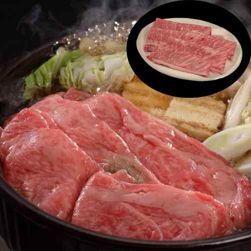 【エントリーでP5倍★更に！クーポン配布中】 松阪牛 すき焼き リブロース 600g 三重県産 和牛 日本三大和牛 肉の芸術品 霜降り 高級 ブランド牛 牛肉 ギフト 贈答 贈り物 お中元 お歳暮 御歳暮 内祝い お祝い お取り寄せ グルメ 誕生日 プレゼント 贅沢