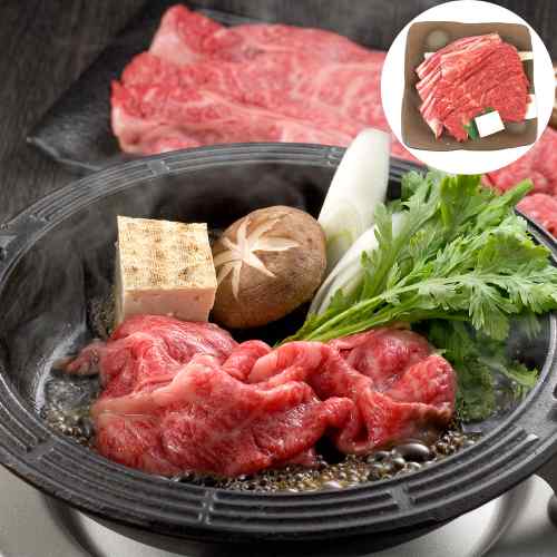 松阪牛 すき焼き 肉 ギフト モモ バラ 400g 三重県産 和牛 国産 牛肉 すきやき お取り寄せ グルメ 誕生日 御祝 内祝 御礼 お中元 お歳..