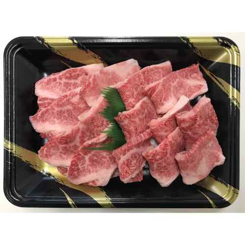 松阪牛 焼肉 バラ 350g 三重県産 和牛 お取り寄せ グルメ ギフト 贈答用 御中元 御歳暮 内祝い お返し お祝い 誕生日 焼き肉 BBQ バーベキュー 牛肉 国産 黒毛和牛 肉の芸術品 日本三大和牛 霜降り 贅沢 ddiissmm-10041062 DISM & Co. サンプル画像3