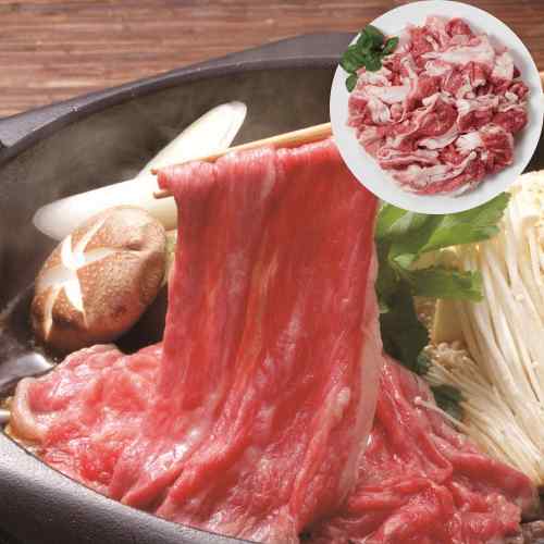 ＼本日P3倍 1000円オフ対象／ 松阪牛 バラ 切り落とし 600g 三重県産 和牛 黒毛和牛 ブランド牛 日本三大和牛 すき焼き しゃぶしゃぶ 焼肉 肉じゃが カレー お取り寄せ グルメ ギフト 贈答用 御祝 内祝 誕生日 贅沢 霜降り 脂の旨み 大容量