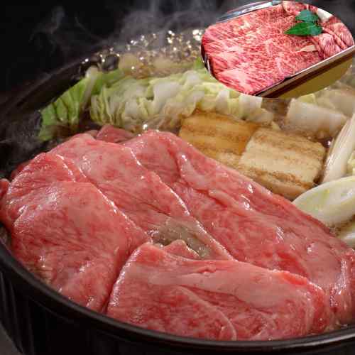 近江牛 すき焼き 500g モモ バラ 日本三大和牛 黒毛和牛 滋賀県産 ブランド牛 牛肉 肉 お取り寄せ グルメ お中元 お歳暮 ギフト 御祝 内祝 誕生日 プレゼント 贈り物 贈答用 A4 A5 ランク 霜降り しゃぶしゃぶ 赤身