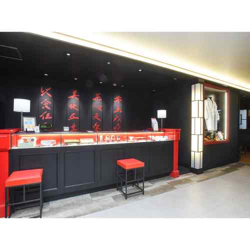 DISM & Co.の【エントリーでP5倍★更に！クーポン配布中】 赤坂四川飯店 監修 杏仁豆腐 500g 4個 セット 計2kg 冷凍 カット済み あんにんどうふ 中華料理 四川料理 中華 デザート スイーツ お菓子 中華スイーツ お取り寄せ グルメ 高級 老舗 有名店 陳建一 陳建太郎 簡単｜アングル3