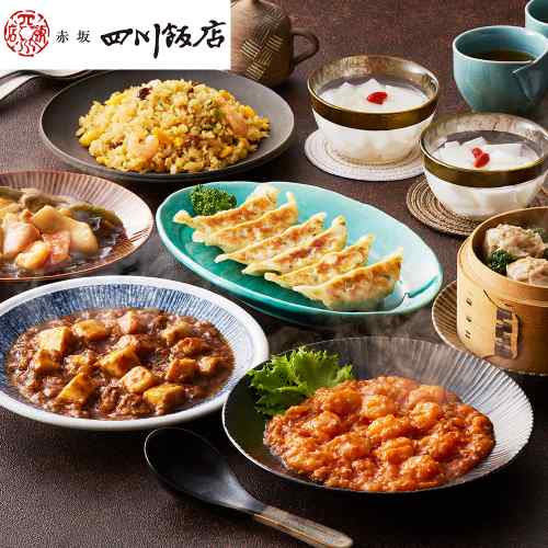 2026/08/26 更新★ 赤坂四川飯店 監修 本格中華7種セット ★ご家庭で名店の味を！豪華な食卓を彩る逸品◎ 商品の魅力● 【名店の味を食卓に】 「赤坂四川飯店」監修。陳建一氏の味を受け継ぐ本格中華をご自宅で。● 【豪華7種セット】 麻婆豆腐、エビチリ、炒飯、餃子、焼売、杏仁豆腐、八宝菜と人気メニューが勢揃い。● 【冷凍で便利】 冷凍保存で賞味期限も長く、食べたい時にいつでも本格中華を楽しめます。● 【贈り物にも最適】 大切な方へのギフトや、ご家族での特別な日の食卓にもぴったりです。 DISM & Co. VISUAL GALLERY 中華料理の名店「赤坂四川飯店」監修のこだわり本格中華料理セットです。■配送不可地域：離島は配送不可■温度帯：冷凍■アレルゲン表示：（義務8品目）小麦、卵、乳成分、エビ■アレルゲン表示：（推奨20品目）イカ、ゴマ、ゼラチン、大豆、鶏肉、豚肉、リンゴ■賞味期限：90日(最低保証：お届け先様へ賞味期限の1/3日以上確保できた状態でお届け)■規格：四川麻婆豆腐150g、餃子120g(6個入)、ふっくら五目炒飯(200g×2)×各2、乾焼蝦仁（エビチリソース）150g、貝柱入焼売120g(4個入)、杏仁豆腐500g、本格八宝菜150g×各1■(mm)：340×270×135■ギフト対応：・ギフト包装：×・二重包装：×・熨斗対応：〇・のし表書き：〇・のし名入れ：〇■発送の目安：ご注文後（決済確認後）、5営業日以内の発送予定。