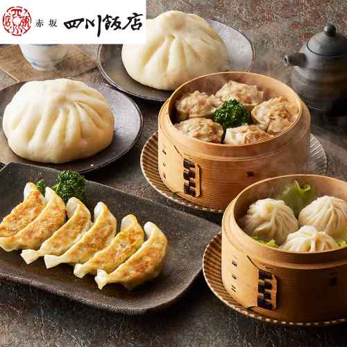 2026/08/26 更新★☆ 赤坂四川飯店 監修 本格点心4種セット ☆★ご家庭で名店の味を！人気点心を贅沢に詰め合わせ◆ 舌を唸らせる絶品中華を食卓へ ◆陳建民氏が創業した名店「赤坂四川飯店」が誇る、本格的な点心をご自宅でお楽しみいただけます。熟練の技が光る、素材の旨味を最大限に引き出した逸品です。● セット内容のご紹介 ●【餃子】ジューシーな餡が詰まった定番の逸品。焼きでも茹ででも美味。【肉まん】ふっくら生地に旨味あふれる肉餡。手包みのこだわり。【焼売】貝柱の風味豊かな贅沢な味わい。食感が楽しい一品。【小籠包】熱々スープが溢れ出す！本格的な味わいをご堪能あれ。◎ お取り寄せグルメや大切な方への贈り物にも最適です ◎ DISM & Co. VISUAL GALLERY 中華料理の名店「赤坂四川飯店」監修の、餃子、肉まん、小籠包、焼売などの点心を詰め合わせたセットです。どれも本格的な味に仕上げております。■配送不可地域：離島は配送不可■温度帯：冷凍■アレルゲン表示：（義務8品目）小麦、乳成分■アレルゲン表示：（推奨20品目）ゴマ、牛肉、ゼラチン、大豆、鶏肉、豚肉■賞味期限：90日(最低保証：お届け先様へ賞味期限の1/3日以上確保できた状態でお届け)■規格：餃子120g(6個入)×2、手包み肉まん240g(2個入)、貝柱入焼売150g(5個入)、小籠包140g(4個入)×各1■(mm)：265×230×84■ギフト対応：・ギフト包装：×・二重包装：×・熨斗対応：〇・のし表書き：〇・のし名入れ：〇■発送の目安：ご注文後（決済確認後）、5営業日以内の発送予定。
