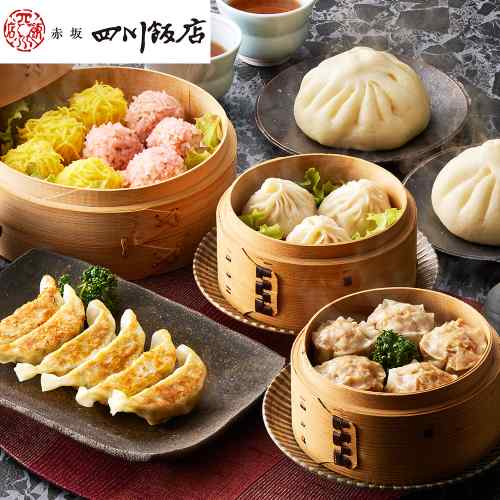 2026/08/26 更新◆◇ 中華の巨匠が贈る至福の味 ◇◆東京 赤坂四川飯店 監修 本格点心 6種セット★ご自宅で名店の味を堪能★中華料理の名店「赤坂四川飯店」が監修した、贅沢な点心6種類を詰め合わせました。一つ一つ丁寧に仕上げられた本格的な味わいを、ご家庭で手軽にお楽しみいただけます。● セット内容 ●肉まん、焼売、小籠包、錦糸焼売、珍珠丸子、餃子定番から珍しい一品まで、様々な点心の味覚をお届けします。冷凍保存なので、いつでも好きな時に本格中華をお召し上がりいただけます。◎ ギフトにも最適！ ◎大切な方への贈り物や、ご家族・ご友人との特別な食卓にもぴったり。心温まる本格中華点心で、笑顔あふれるひとときをどうぞ。 DISM & Co. VISUAL GALLERY 中華料理の名店「赤坂四川飯店」監修の、餃子、肉まん、小籠包、焼売などの点心を詰め合わせたセットです。どれも本格的な味に仕上げております。■配送不可地域：離島は配送不可■温度帯：冷凍■アレルゲン表示：（義務8品目）小麦、卵、乳成分、エビ■アレルゲン表示：（推奨20品目）イカ、ゴマ、牛肉、ゼラチン、大豆、鶏肉、豚肉、山イモ■賞味期限：90日(最低保証：お届け先様へ賞味期限の1/3日以上確保できた状態でお届け)■規格：手包み肉まん240g(2個入)、貝柱入焼売150g(5個入)、小籠包140g(4個入)、錦糸焼売125g(5個入)、珍珠丸子175g(チンツーワンズ、5個入)×各1、餃子120g(6個入)×2■(mm)：258×210×122■ギフト対応：・ギフト包装：×・二重包装：×・熨斗対応：〇・のし表書き：〇・のし名入れ：〇■発送の目安：ご注文後（決済確認後）、5営業日以内の発送予定。